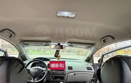 Honda Civic VIII, 2007 год, 820 000 рублей, 8 фотография