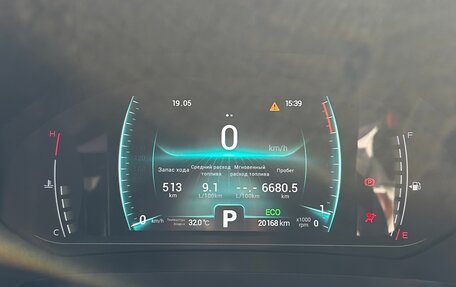 Chery Tiggo 7 Pro, 2023 год, 1 750 000 рублей, 9 фотография