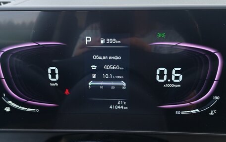KIA Sportage IV рестайлинг, 2023 год, 3 650 000 рублей, 20 фотография