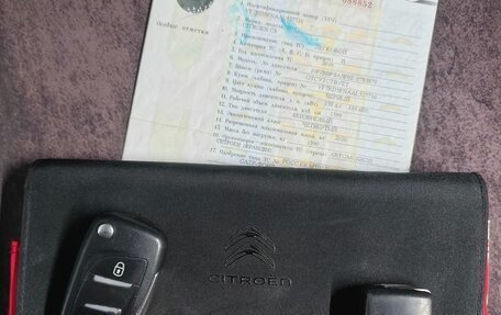 Citroen C5 II, 2010 год, 699 000 рублей, 17 фотография