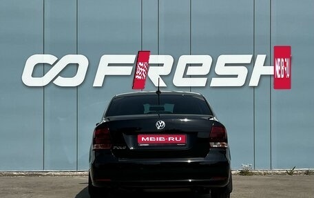 Volkswagen Polo VI (EU Market), 2020 год, 1 442 000 рублей, 4 фотография
