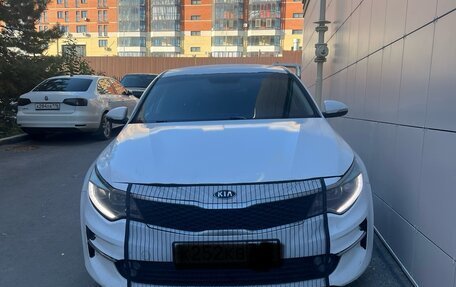 KIA Optima IV, 2017 год, 1 100 000 рублей, 2 фотография
