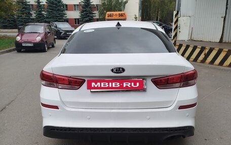 KIA Optima IV, 2017 год, 1 100 000 рублей, 3 фотография