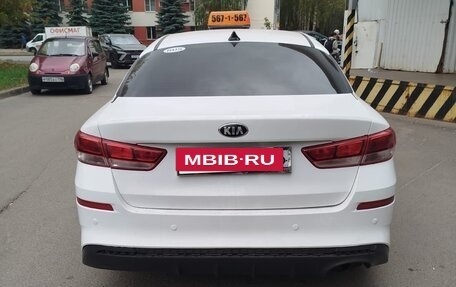 KIA Optima IV, 2017 год, 1 100 000 рублей, 7 фотография