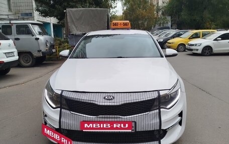 KIA Optima IV, 2017 год, 1 100 000 рублей, 9 фотография