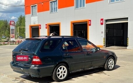 Honda Civic VII, 1998 год, 135 000 рублей, 4 фотография