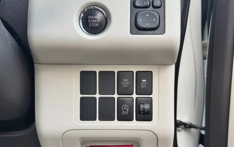 Toyota Porte II, 2016 год, 920 000 рублей, 11 фотография