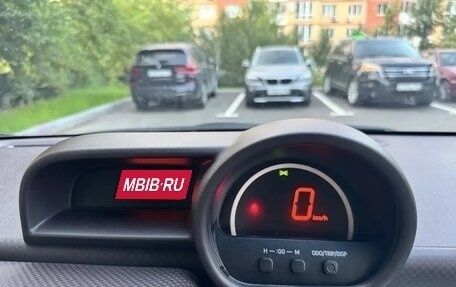 Toyota Porte II, 2016 год, 920 000 рублей, 12 фотография