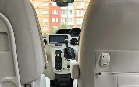 Toyota Porte II, 2016 год, 920 000 рублей, 25 фотография