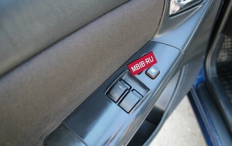 Toyota Corolla, 2006 год, 429 000 рублей, 11 фотография