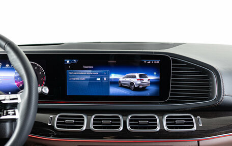 Mercedes-Benz GLS, 2025 год, 15 290 000 рублей, 25 фотография