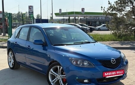 Mazda 3, 2006 год, 545 000 рублей, 15 фотография