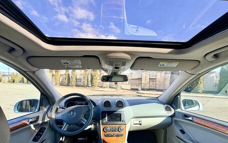 Mercedes-Benz M-Класс, 2007 год, 999 000 рублей, 10 фотография