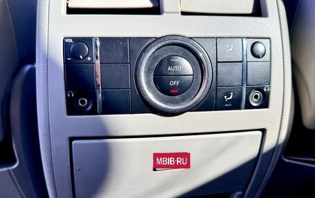 Mercedes-Benz M-Класс, 2007 год, 999 000 рублей, 15 фотография