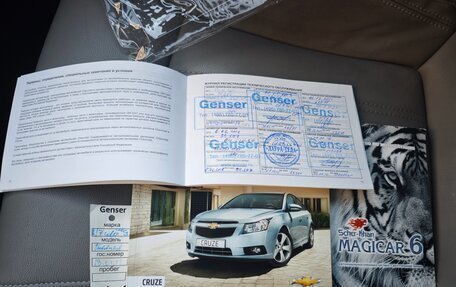 Chevrolet Cruze II, 2012 год, 610 000 рублей, 6 фотография