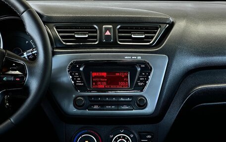 KIA Rio III рестайлинг, 2012 год, 599 000 рублей, 18 фотография