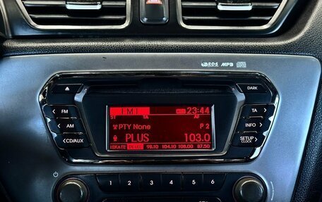 KIA Rio III рестайлинг, 2012 год, 599 000 рублей, 19 фотография