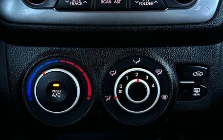 KIA Rio III рестайлинг, 2012 год, 599 000 рублей, 20 фотография