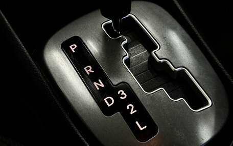 KIA Rio III рестайлинг, 2012 год, 599 000 рублей, 21 фотография
