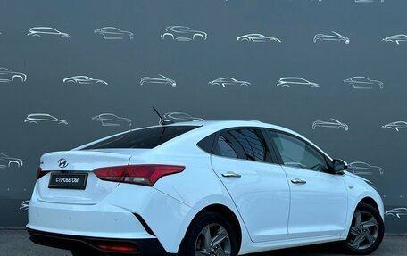 Hyundai Solaris II рестайлинг, 2021 год, 1 698 400 рублей, 2 фотография