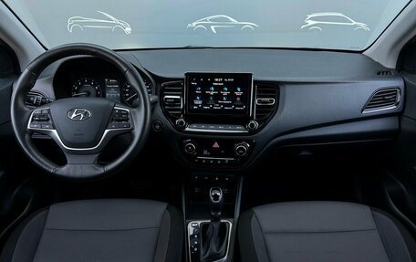 Hyundai Solaris II рестайлинг, 2021 год, 1 698 400 рублей, 6 фотография