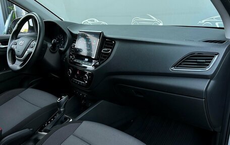 Hyundai Solaris II рестайлинг, 2021 год, 1 698 400 рублей, 7 фотография