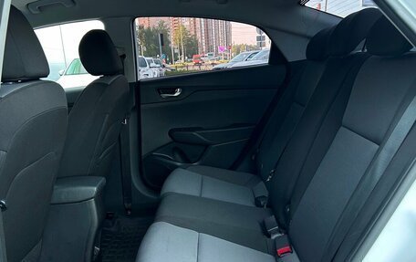 Hyundai Solaris II рестайлинг, 2021 год, 1 698 400 рублей, 10 фотография