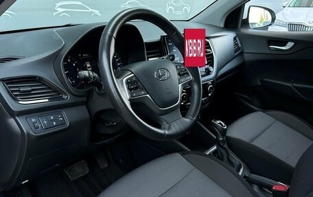 Hyundai Solaris II рестайлинг, 2021 год, 1 698 400 рублей, 5 фотография