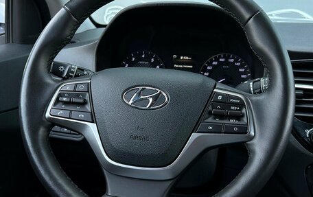 Hyundai Solaris II рестайлинг, 2021 год, 1 698 400 рублей, 18 фотография