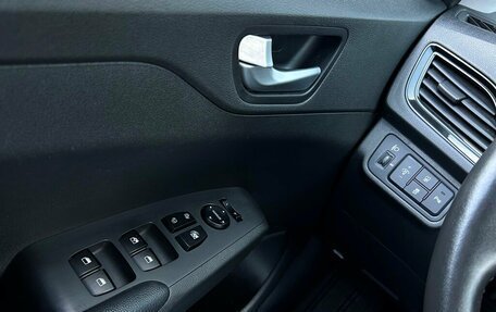 Hyundai Solaris II рестайлинг, 2021 год, 1 698 400 рублей, 17 фотография