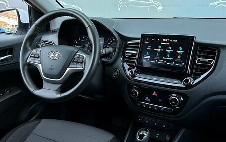 Hyundai Solaris II рестайлинг, 2021 год, 1 698 400 рублей, 14 фотография