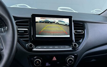 Hyundai Solaris II рестайлинг, 2021 год, 1 698 400 рублей, 16 фотография