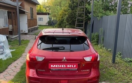 Mitsubishi Lancer IX, 2008 год, 550 000 рублей, 2 фотография