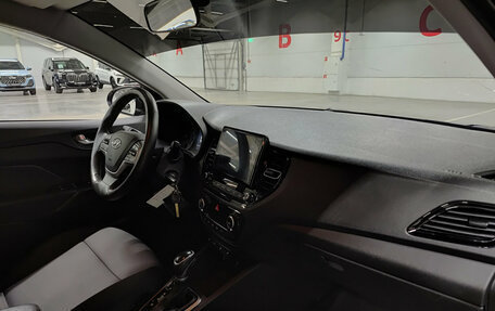 Hyundai Solaris II рестайлинг, 2022 год, 1 499 000 рублей, 13 фотография