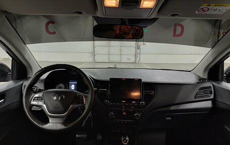 Hyundai Solaris II рестайлинг, 2022 год, 1 499 000 рублей, 17 фотография