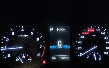 Hyundai Solaris II рестайлинг, 2022 год, 1 499 000 рублей, 16 фотография