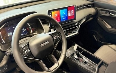 Haval Jolion, 2026 год, 2 622 510 рублей, 1 фотография