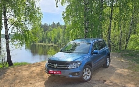 Volkswagen Tiguan I, 2012 год, 1 600 000 рублей, 1 фотография
