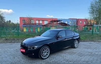 BMW 3 серия, 2018 год, 2 650 000 рублей, 1 фотография