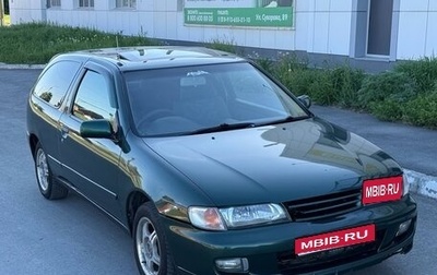 Nissan Pulsar IV, 1998 год, 200 000 рублей, 1 фотография
