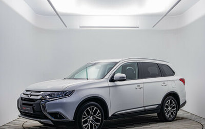 Mitsubishi Outlander III рестайлинг 3, 2018 год, 1 700 000 рублей, 1 фотография