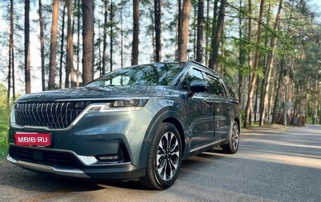 KIA Carnival, 2020 год, 3 750 000 рублей, 1 фотография