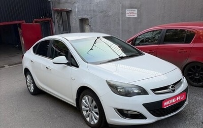 Opel Astra J, 2013 год, 695 000 рублей, 1 фотография