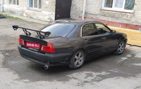 Mitsubishi Diamante II, 1995 год, 230 000 рублей, 1 фотография