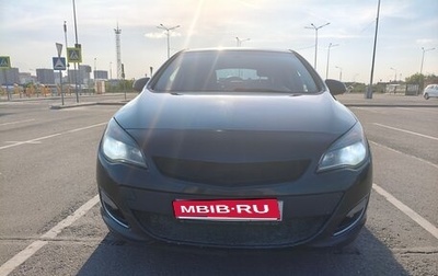 Opel Astra J, 2013 год, 695 000 рублей, 1 фотография