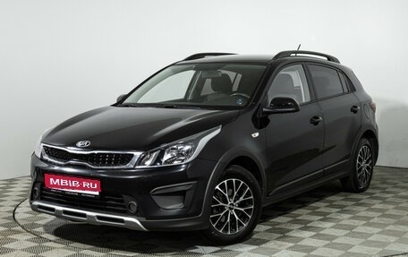 KIA Rio IV, 2017 год, 1 149 585 рублей, 1 фотография