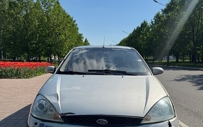 Ford Focus IV, 2004 год, 200 000 рублей, 1 фотография