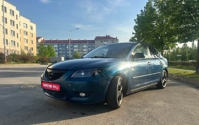 Mazda 3, 2007 год, 349 000 рублей, 1 фотография