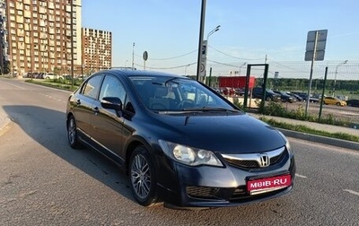 Honda Civic VIII, 2010 год, 1 100 000 рублей, 1 фотография
