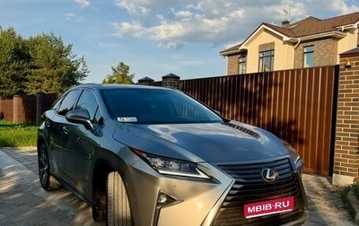 Lexus RX IV рестайлинг, 2018 год, 4 000 000 рублей, 1 фотография